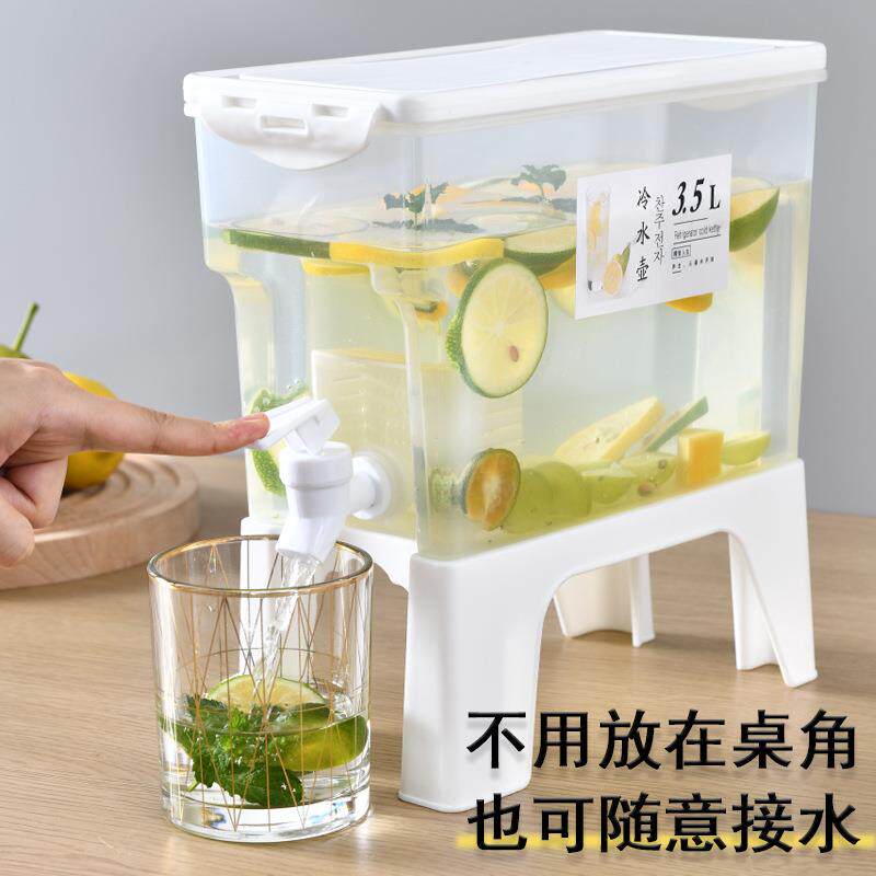 冷水壶带龙头放冰箱水果茶壶夏家用柠檬水瓶水壶凉水桶冷泡瓶冰水