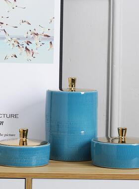 新中式陶瓷工艺品摆件蓝色电镀陶瓷盖罐电视柜酒柜样板房创意家居