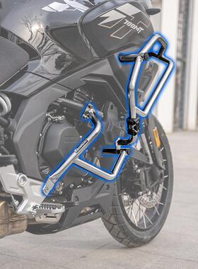 GSADV适用春风700MT上下保护杠不锈钢保险杆机车防摔改装件原厂