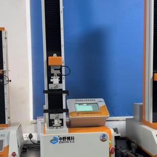 触摸屏纸盒开盒试开验机，盒打开力力测试仪，纸盒口压力纸试验仪