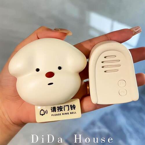 小狗门铃家用无线呼叫器超远距离请按门铃告示贴纸按钮开关卡通可