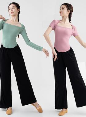 舞蹈练功服女舞古典舞服上衣黑色阔腿裤舞训练形体服套装0412d