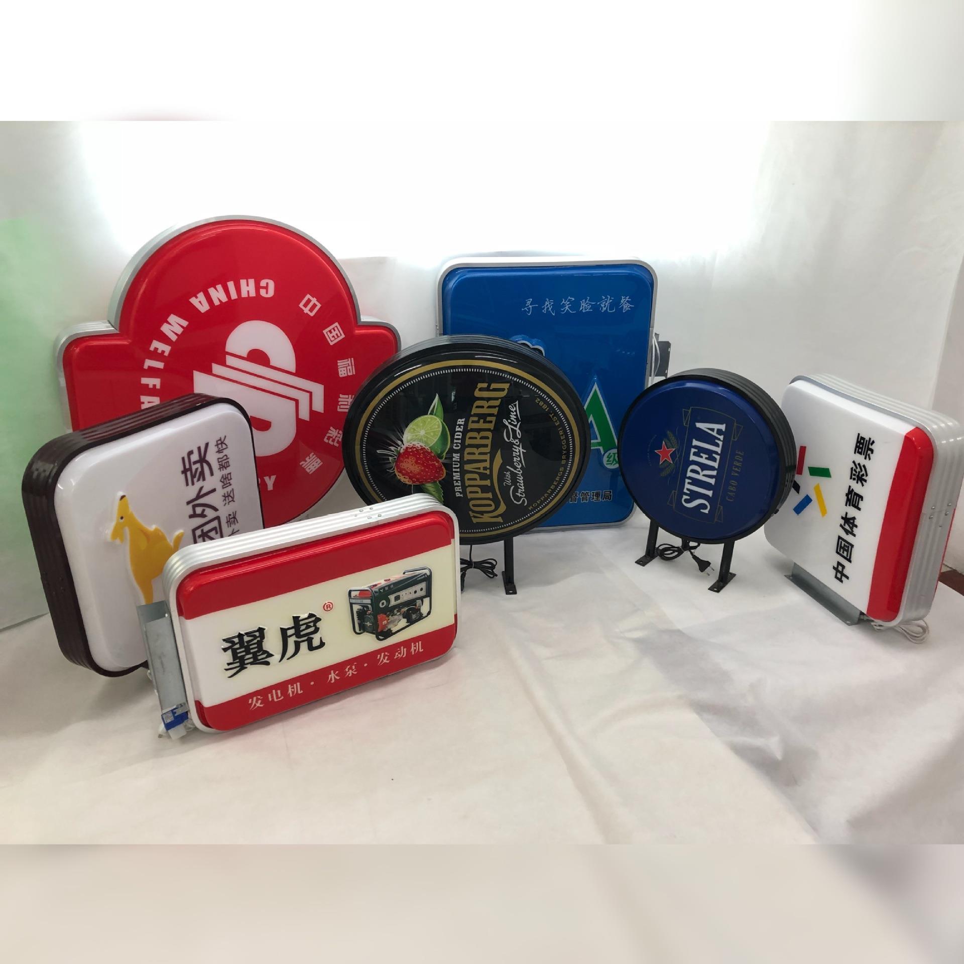 温州雅杰灯箱户外单双面广告招牌吸塑灯箱制作不锈钢侧翼LED灯箱