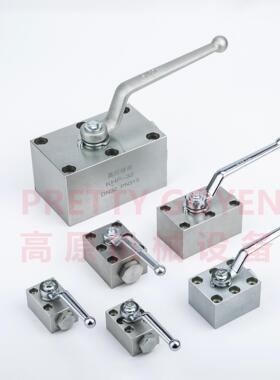 二位三通高压球阀KHB3K-G3/8-L-1112-04X KHB3K-G3/8-L-1112-06X