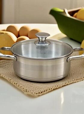 HH 不锈钢18/10火锅燃气电磁炉通用电火锅加厚平底汤锅火锅锅子清