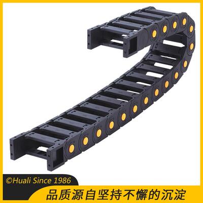 5系列带黄点增尼龙3拖HL.31043链数控机强床桥式工业坦拖链条规克