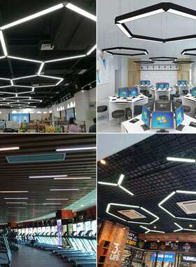 办公室商业照明现代简约led长条灯 超市写字楼时尚吧台吊灯长条灯