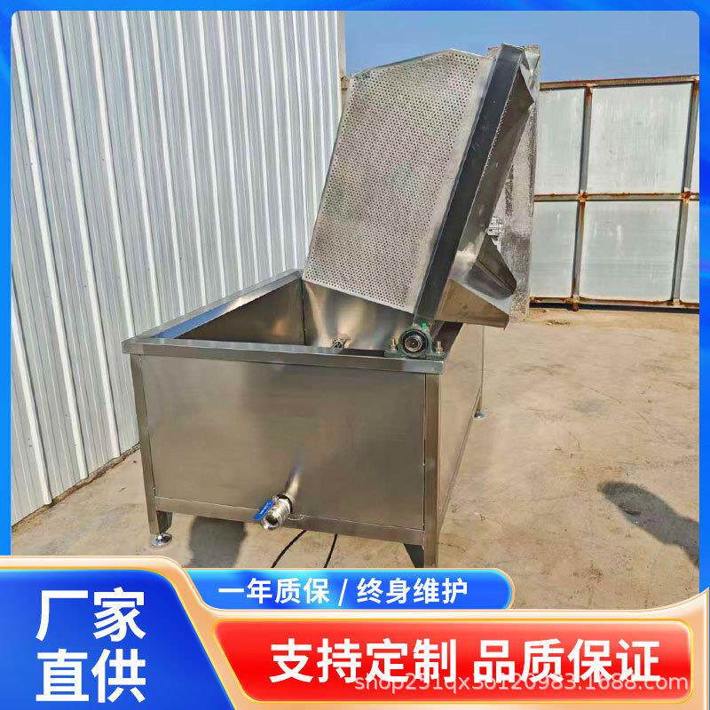 全自动鸡爪小龙虾油炸锅自动出料薯片薯条油炸锅