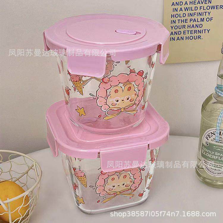 热玻璃鲜盒 高颜值密子封饭盒可爱少/女心粉保兔玻璃碗耐微波加热