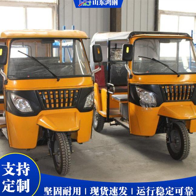 印度畅销双排电动三轮车 景区旅游观光Tuk-tuk 三排嘟嘟车