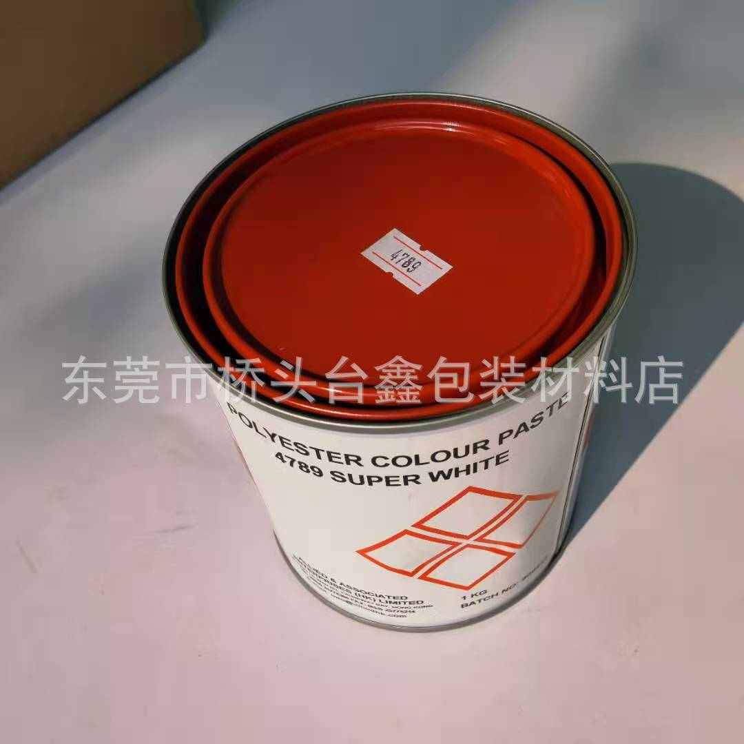 多规格LR色浆 多种颜色LR进品色浆 环氧色浆色膏发光字加工