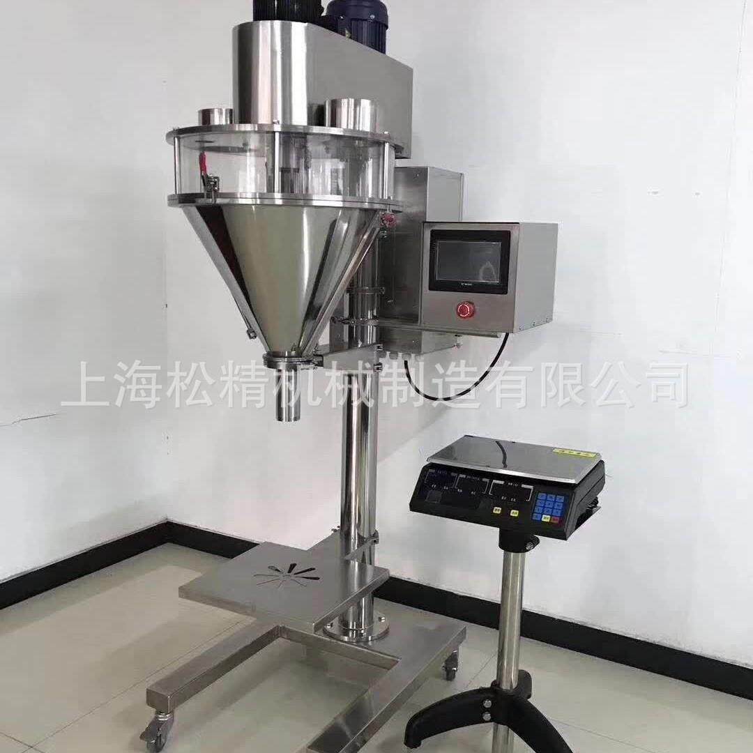 厂家供应面粉分装机 可可粉灌装机价格 上海咖啡充填机