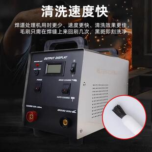 出口外贸款铁木真焊道处理机智能焊道清洗机不锈钢焊道毛刷机抛光