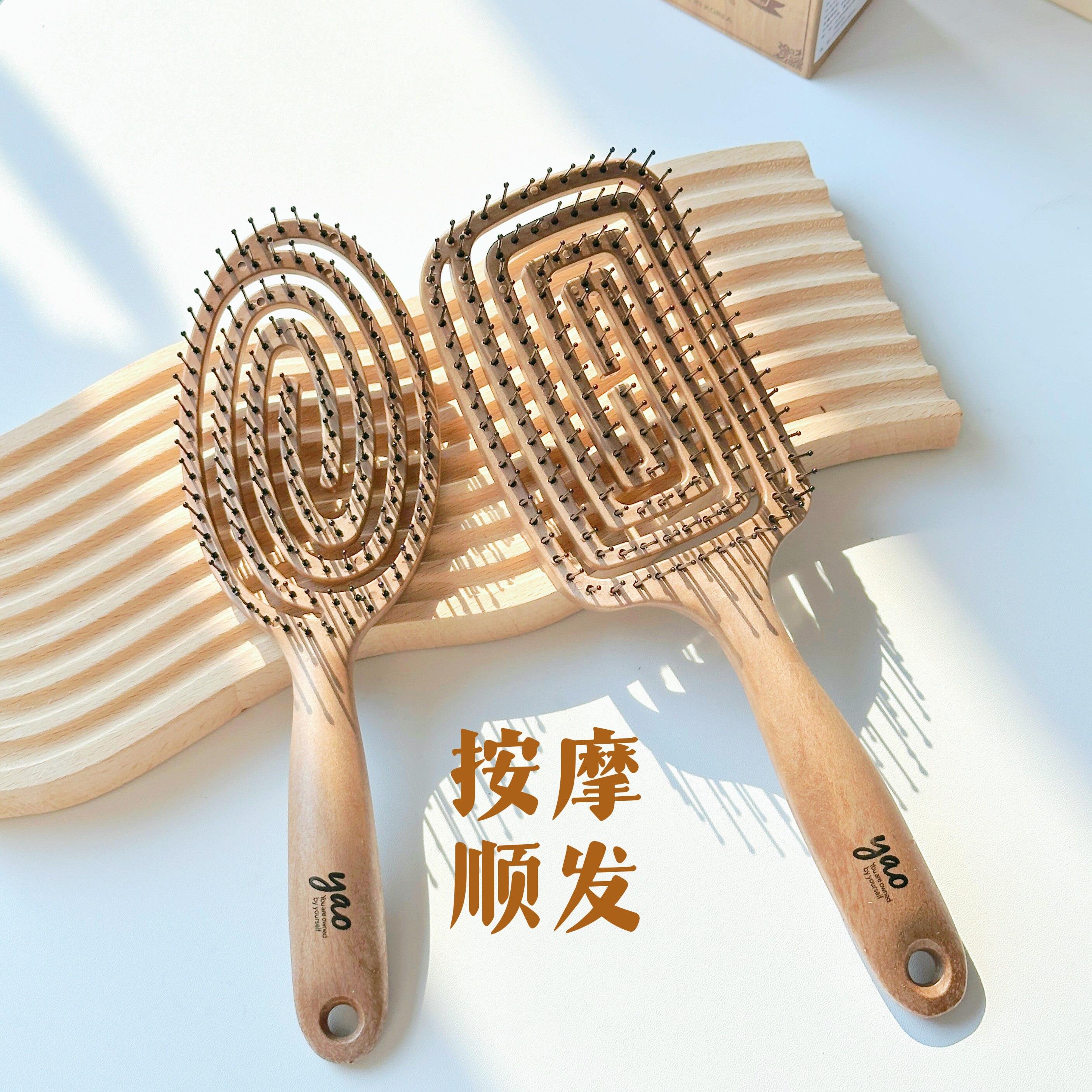 韩国yao镂空梳子头皮按摩梳头部气垫气囊鬃毛梳经络梳女士专用男