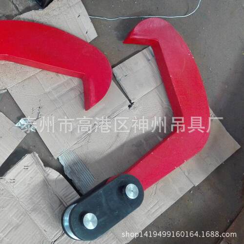 吊具厂家销售竖吊钢板起重钳平板吊钩板材夹钳规格可选