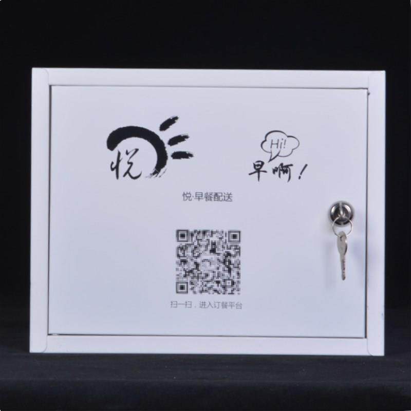 加厚防雨铁皮食品添加剂存放箱应急物资箱灭火消防箱早餐箱收纳箱
