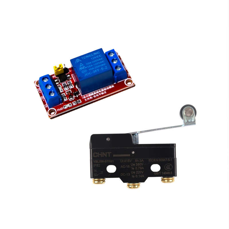 直流12v24v中间电磁脚继电器木8小型继电器cumu川
