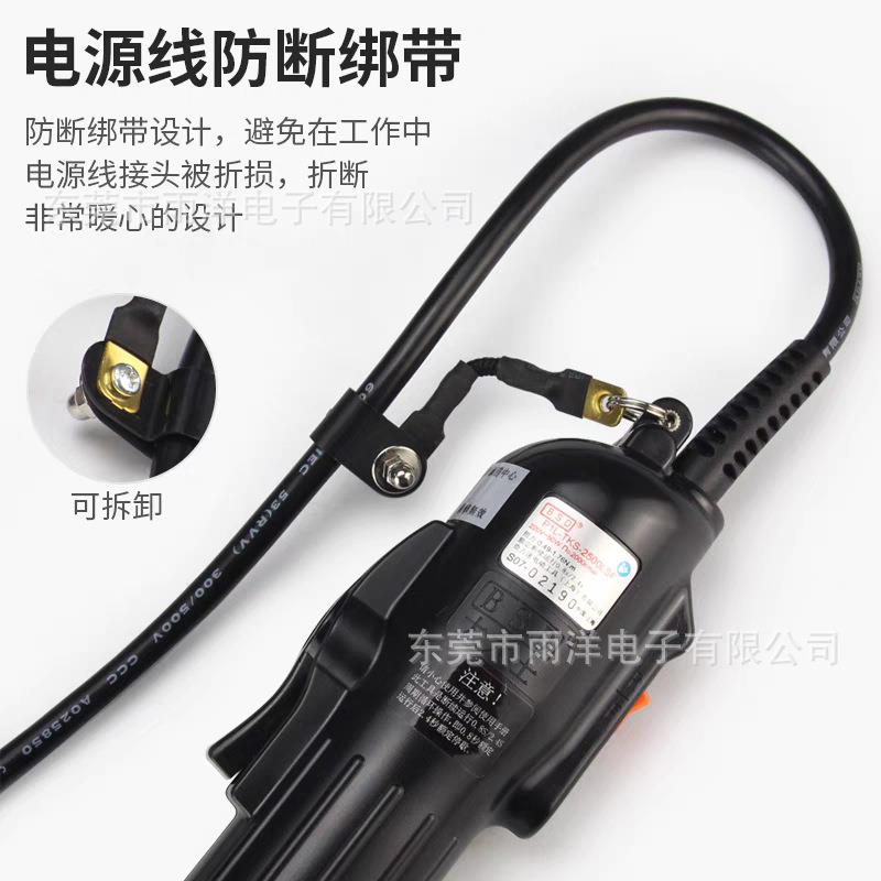 奇力速电批TKS-1500LS 1300 2500LS 3500 4500 90度弯头电动起子