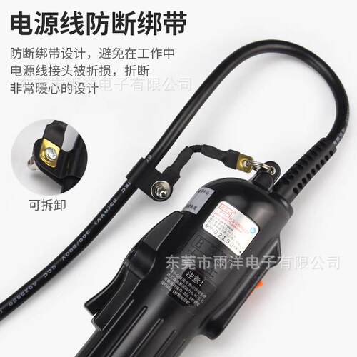 奇力速电批TKS-1500LS 1300 2500LS 3500 4500 90度弯头电动起子