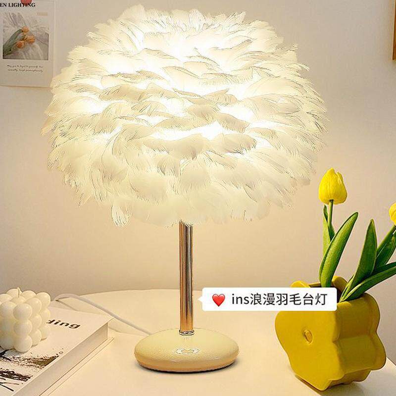 网红轻奢护眼冰裂陶瓷羽毛台灯女生卧室床头灯客厅高级感装饰台灯