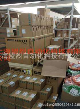 【议价】西门子840D/DE NCU571.3数控主板存储器6FC5357-0BB11-0A