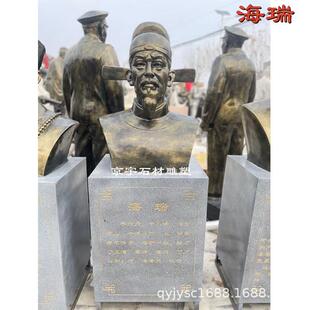 仿铜诸葛亮雕塑玻璃钢历史名人物范仲淹包拯班超宋濂曾子雕像摆件