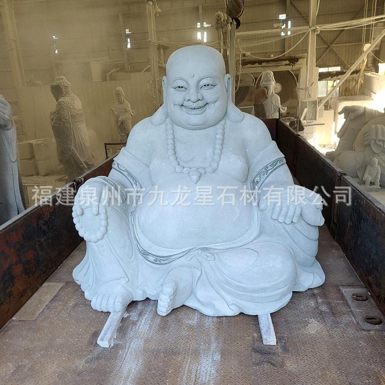 惠安石雕弥勒佛汉白玉佛像雕塑笑和尚大理石雕刻汉白玉弥勒佛坐像