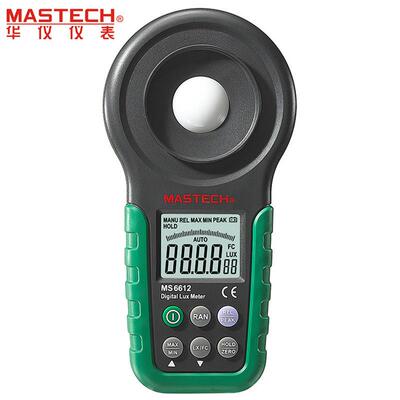 MASTECH华仪MS6612多功能照度计手动/自动测量带峰值光度计测光仪