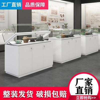 博物馆玻璃展示柜实木珠宝柜首饰柜台玉器柜古董文物液压展柜定制