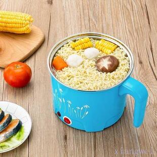 egg-custard appliance wok boiler egg boiler home appliance