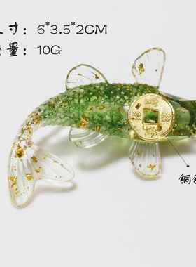 新款直销跨境天然水晶碎石紫水晶锦鲤小鱼金鱼招财工艺摆件装饰礼