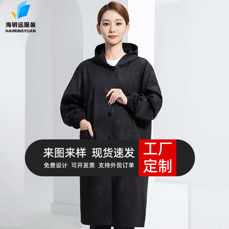 防水罩衣连帽长款大褂工作服长袖厨房防水围裙工装劳保服防尘耐脏