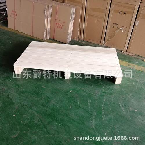 机床实木脚踏板数控加工中心工业车床垫脚板防滑格栅板加厚垫脚台