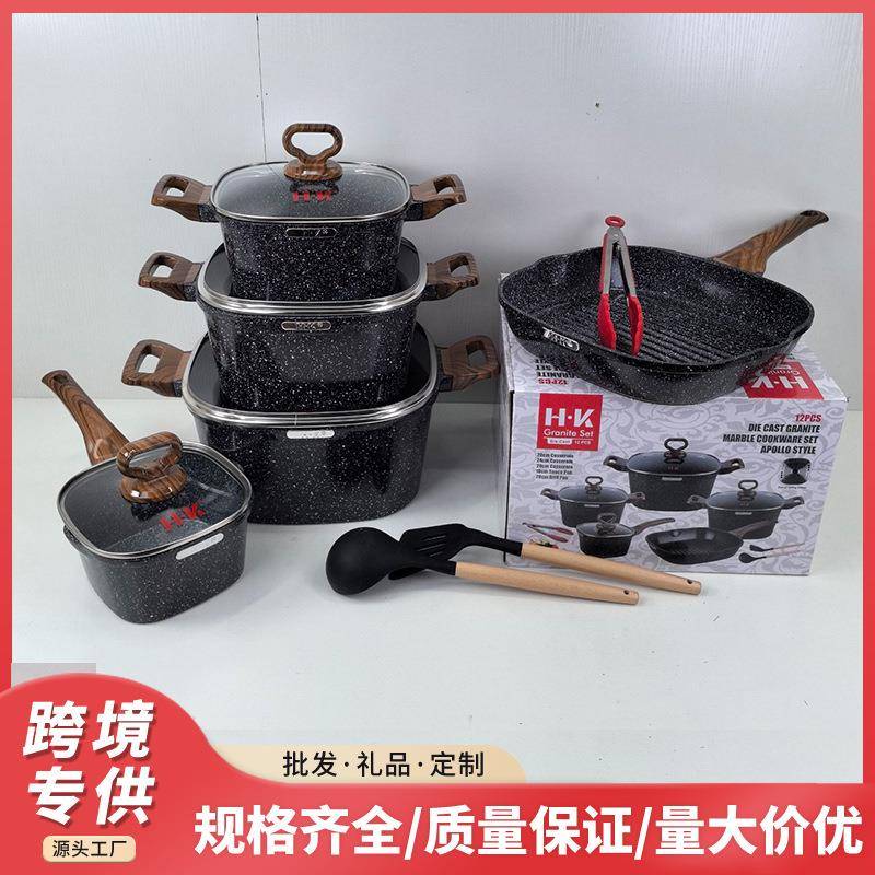 HK新款牛排方锅12件套铝锅大理石纹加厚烘焙套件便携带把手防烫锅