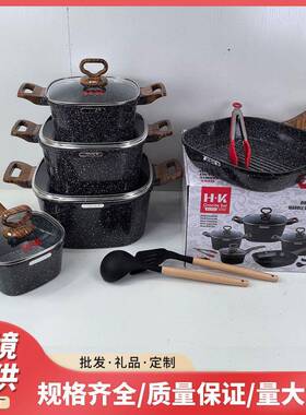 HK新款牛排方锅12件套铝锅大理石纹加厚烘焙套件便携带把手防烫锅