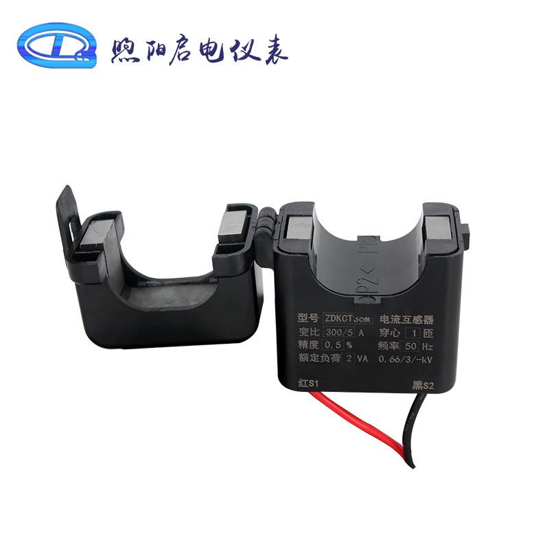 开合开口式卡扣201902流交流互感器0.5级电36mm小型010020300600/