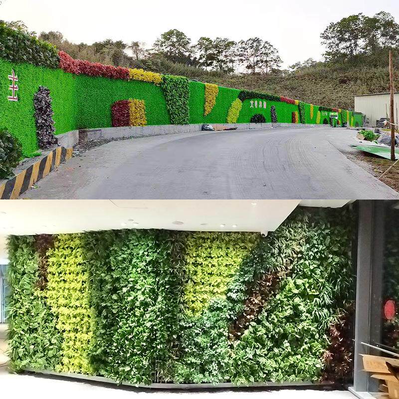 工程围挡化仿绿植围真蔽地围墙美防护工栏市政道立体绿化路草坪绿