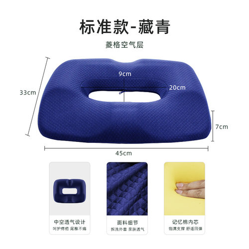 办公室靠背椅座椅护腰靠垫抱枕被