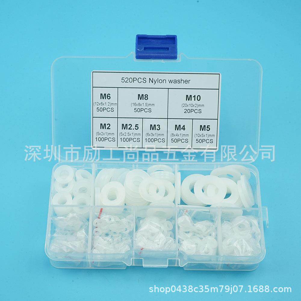 520PCS黑色和白色尼龙垫圈盒装M2-2.5-3-4-5-6-8-10螺丝多规格