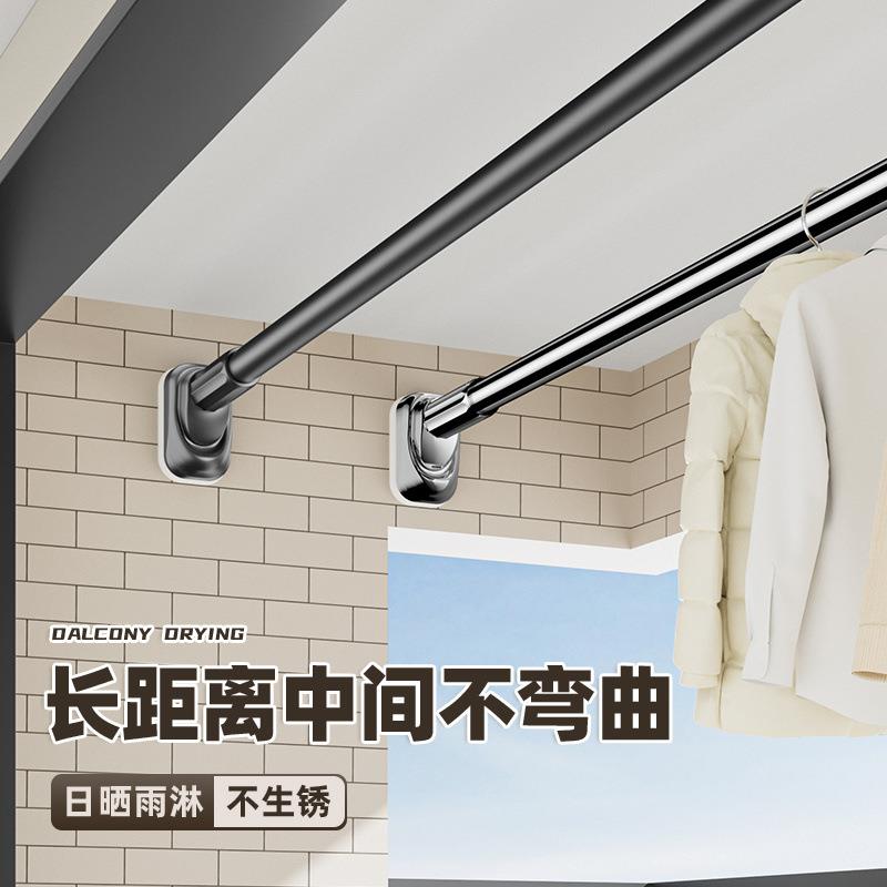 免打孔伸缩杆晾衣杆帘衣厂家直供柜杆卫生间浴帘杆家用窗杆凉杆衣