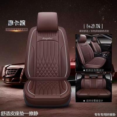 御驰汽车座垫2023款SN4964完成SN3290
