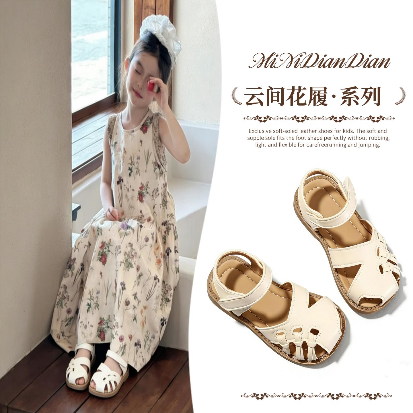 DIY盘扣扣子旗袍玉石服装纽扣
