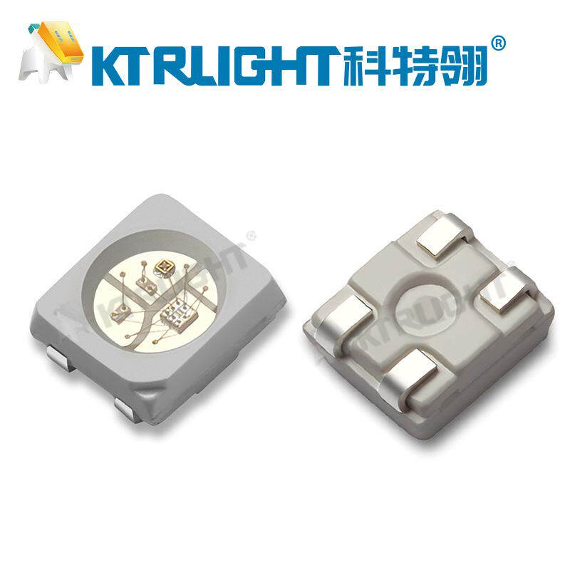 2427幻彩RGB四脚灯珠 2528单线归零码非断点续传 5V12ma驱动灯珠