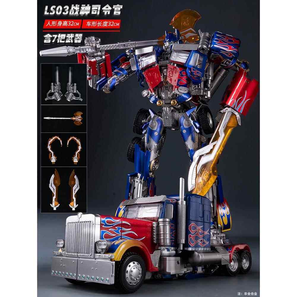 正品变形玩具孩合金车正版金刚男擎天汽柱机6器人大黄蜂模型7模型