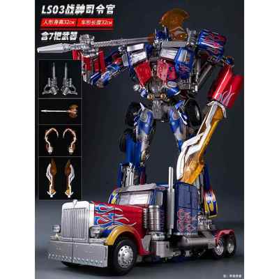 正品变形玩具孩合金车正版金刚男擎天汽柱机6器人大黄蜂模型7模型