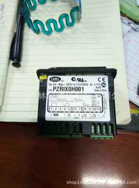 *意大利卡乐CAREL控制器 PZRIX0H001 PZRISNH001
