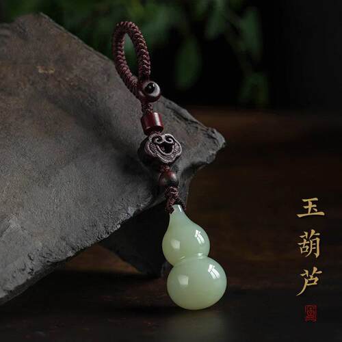 小葫芦挂件和田玉福禄葫芦汽车钥匙扣男女礼物檀木葫芦钥匙扣钥匙