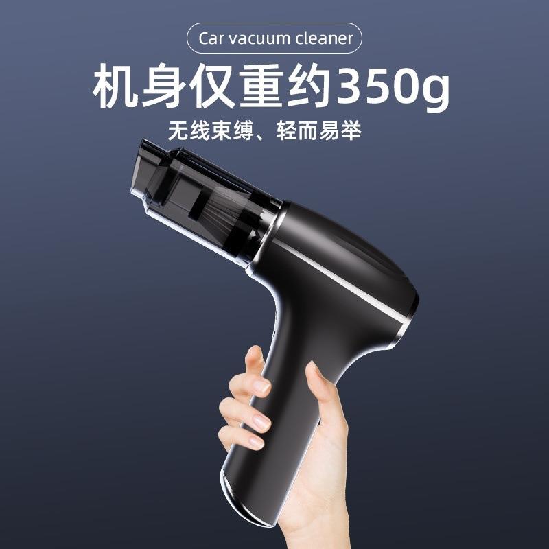 无刷车载吸尘器手持车家两用无线充电便携式吹吸一体干湿宠物吸毛