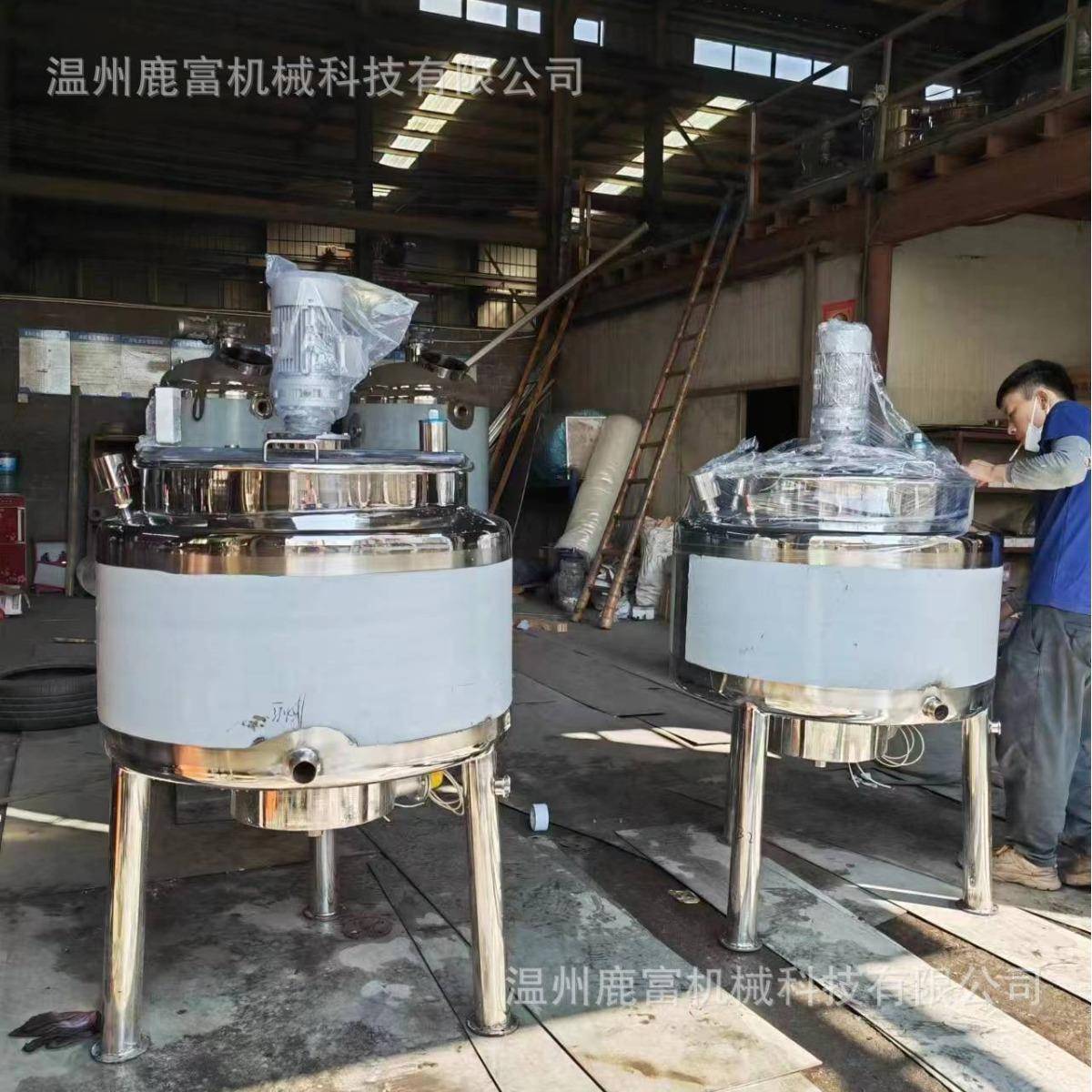 鹿富供应不锈钢电加热立式搅拌罐500L搅拌配料桶液体搅拌罐搅拌罐