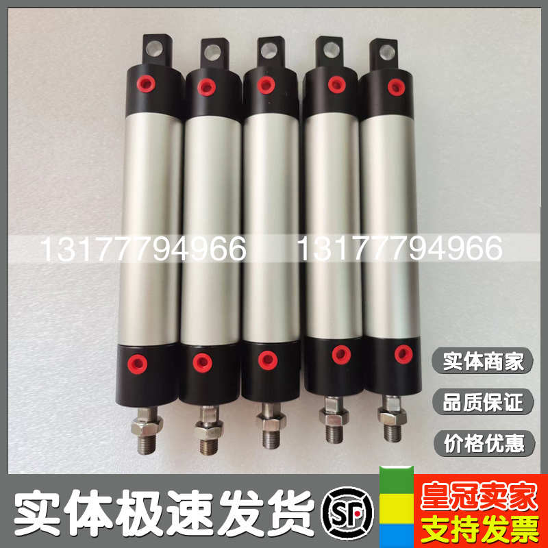 现货英格索兰伺服气缸42855494/22334155/99250631/39589056配件